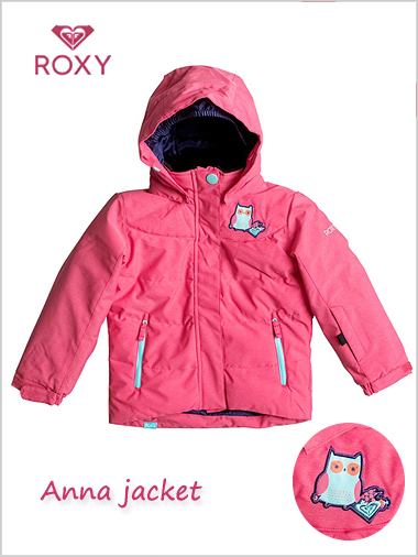 Age 4-5: Anna jacket - Paradise pink