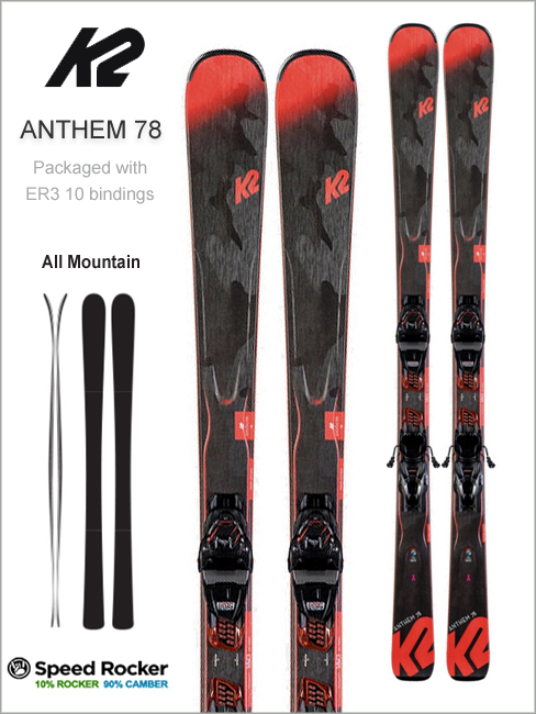 Anthem 78 skis & Marker ER3 10 Quikclik bindings
