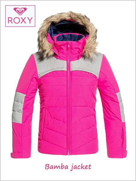 Bamba girl's jacket - Beetroot pink
