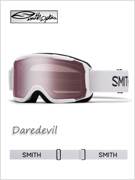 Junior Daredevil - white, ignitor mirror lens (+OTG)