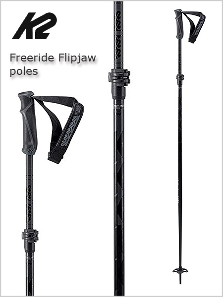 Freeride flipjaw black - adjustable length