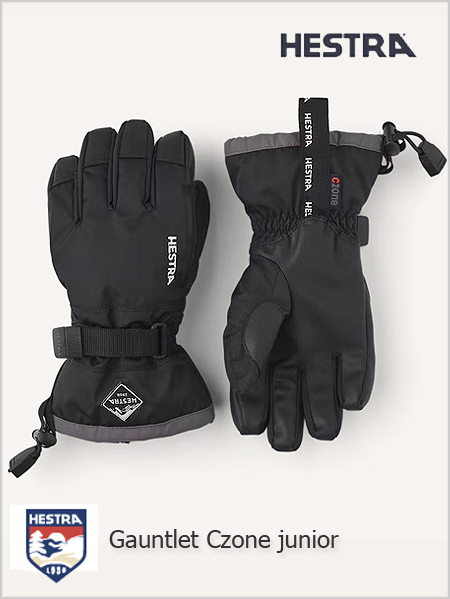 Child - junior: Gauntlet Czone JNR - black (ages 4 - 14)