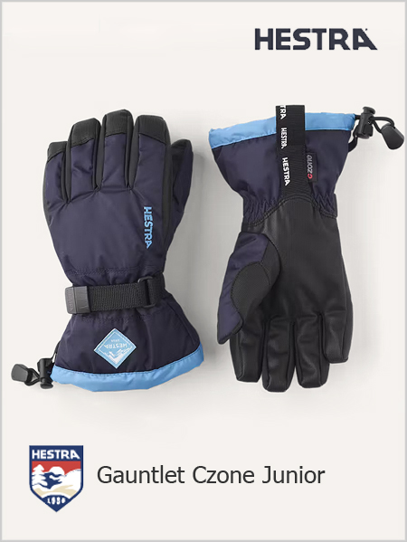 Child - junior: Gauntlet Czone JNR - navy blue  (ages 4 - 14)