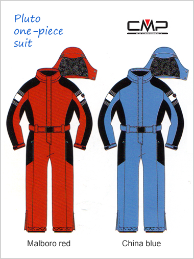 Pluto boy's one-piece suit (age 4 - 6)