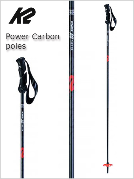 Power Carbon ski poles - black 120cm