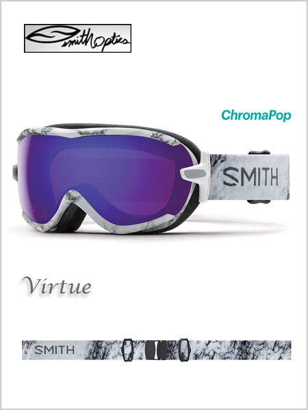 Virtue - venus, violet mirror lens