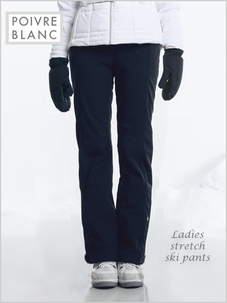 Ladies stretch ski pants (gothic blue)