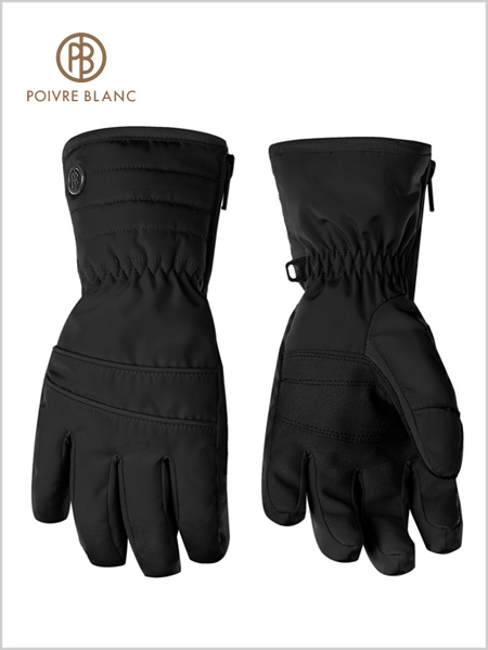 Junior: Girl's black gloves